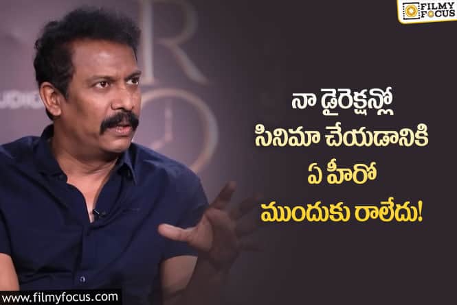 Samuthirakani: ‘వినోదయ సీతమ్’ కి సముద్రఖని ఆ రేంజ్లో కష్టపడ్డారట!