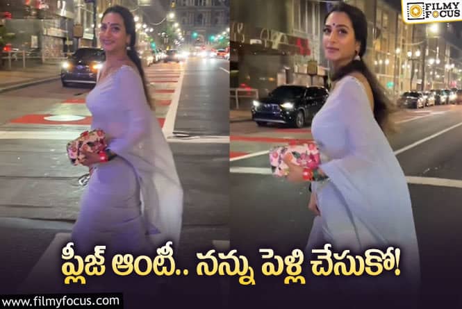 Surekha Vani: విరహవేదనతో సురేఖ వాణికి ప్రపోజ్ చేసిన నెటిజెన్..!