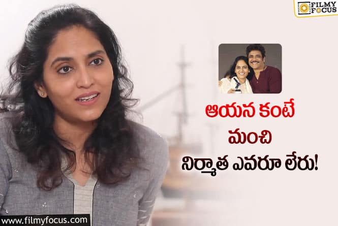 Supriya: తెలుగు ప్రేక్షకులపై నిర్మాత సుప్రియ కామెంట్స్‌ వైరల్‌.. ఏమన్నారంటే?