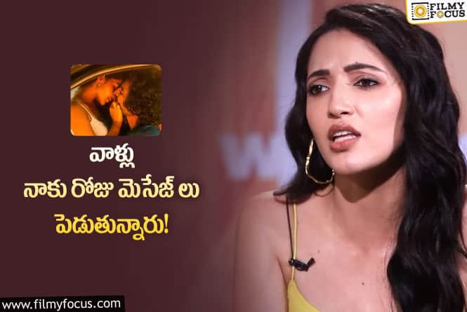 Neha Shetty: టిల్లు స్క్వేర్ సినిమాపై అసలు విషయం చెప్పిన నేహా శెట్టి