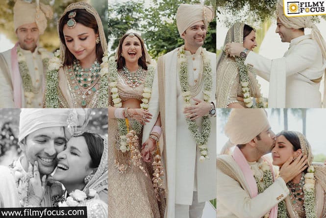 Parineeti Chopra Wedding Photos: వైరల్ అవుతున్న పరిణీతి చోప్రా పెళ్లి ఫోటో.. మా హృదయాలకు తెలుసంటూ?