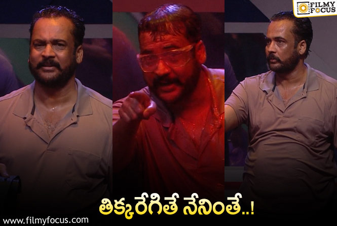 Bigg Boss 7 Telugu: హౌస్ మేట్స్ కి పిచ్చెక్కించిన శివాజీ..! నామినేషన్స్ లో జరిగింది ఇదే..!