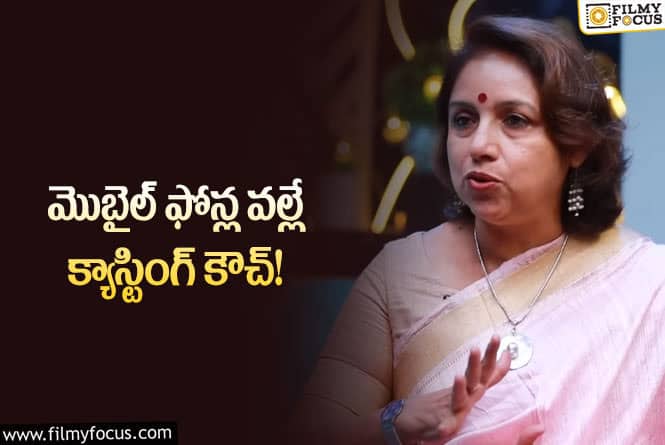 Revathi: సినిమాల్లో క్యాస్టింగ్‌ కౌచ్‌ గురించి రేవతి షాకింగ్‌ కామెంట్స్‌… ఏమన్నారంటే?