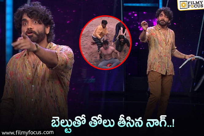 Bigg Boss 7 Telugu: పార్టిసిపెంట్స్ వెన్నులో వణుకు పుట్టించిన ఎపిసోడ్ ఇదే..! తేజ కి పనిష్మెంట్ ఎందుకంటే.?