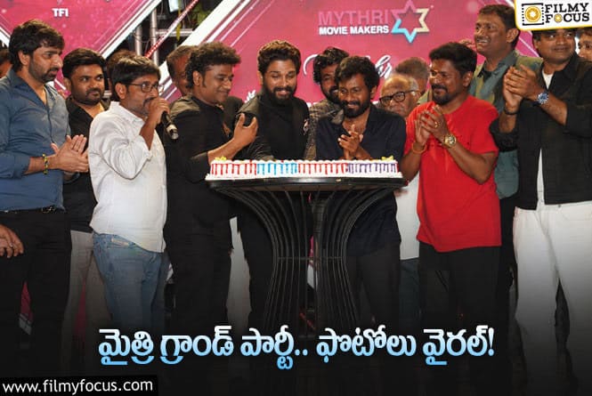 Allu Arjun: నేషనల్‌ అవార్డ్స్‌ ఆనందం… ప్రొడక్షన్‌ హౌస్‌ ఏం చేసిందో చూశారా?