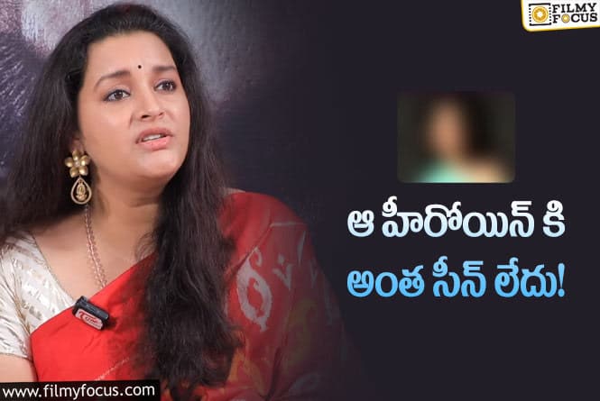 Renudesai: వైరల్ అవుతున్న రేణుదేశాయ్ కామెంట్స్..!