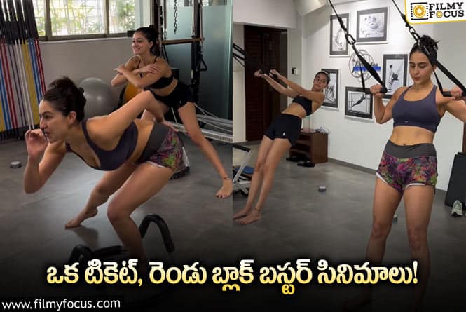 Sara, Ananya: జిమ్ లో సారా, అనన్య అందాల విందు..!