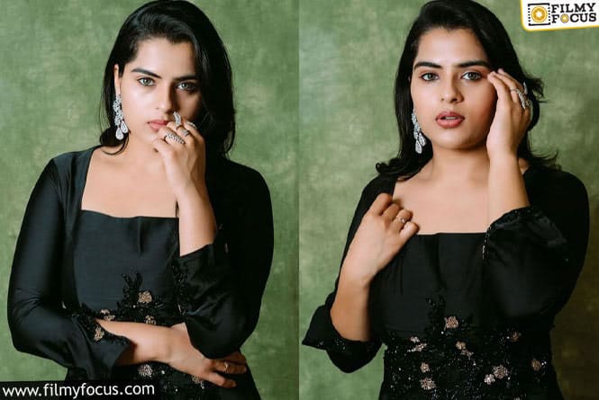 Kavya Kalyanram: ‘బలగం’ బ్యూటీ కావ్య కళ్యాణ్ రామ్ గ్లామర్ ఫోటోలు వైరల్