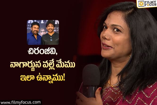 Sivaji wife Shweta: ఫ్యామిలీ బ్యాక్ గ్రౌండ్ ఉన్న…మంచితనం కొందరికి ఉంటుంది: శివాజి