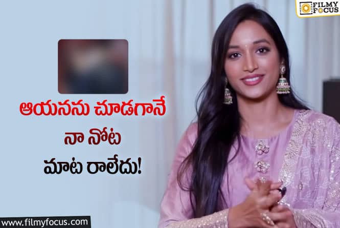 Srinidhi Shetty: ఆయన జీవితం నాలాంటి వాళ్లకి స్ఫూర్తిదాయకం: శ్రీనిధి శెట్టి