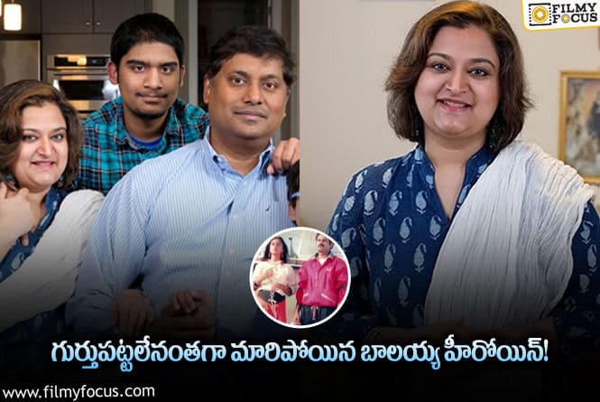 Mohini: ఆదిత్య 369 హీరోయిన్..ప్రస్తుతం ఏం చేస్తుందో తెలుసా..?