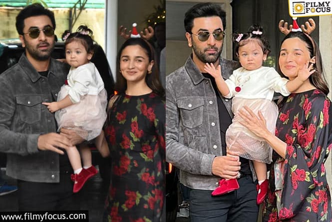 Alia Bhatt Daughter: వైరల్ అవుతున్న అలియాభట్ కూతురు ఫోటో.. తల్లి పోలిక అంటూ?