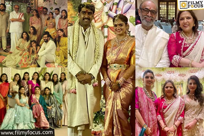 Abhiram Wedding: ఘనంగా దగ్గుబాటి అభిరామ్, ప్రత్యూష పెళ్లి..వైరల్ అవుతున్న వెడ్డింగ్ ఫోటోలు!