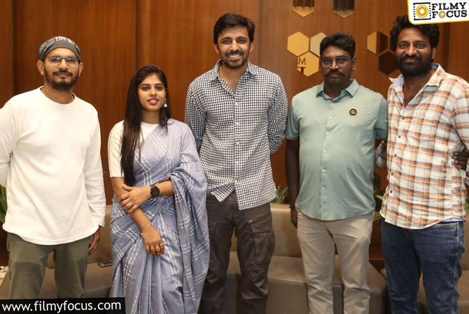 తంత్ర టీజర్ – రక్తపిశాచాలు ఉన్నాయా?