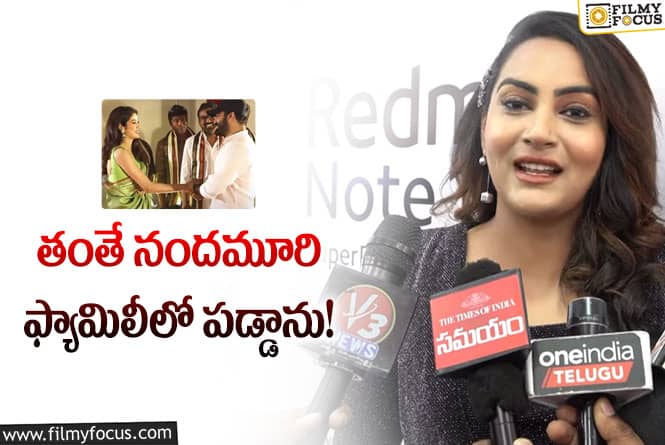 Himaja: జాన్వీ కపూర్ సెట్ లో అలా ఉంటుంది!: హిమాజ