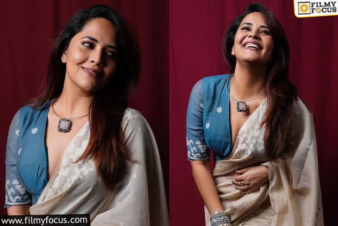 Anasuya: చీరకట్టులో సెగలు రేపుతున్న అనసూయ.. వైరల్ అవుతున్న ఫోటోలు..!