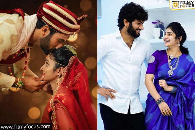 Prasanth Varma Wife: దర్శకుడు ప్రశాంత్ వర్మ ఫ్యామిలీ ఫోటోలు వైరల్..!