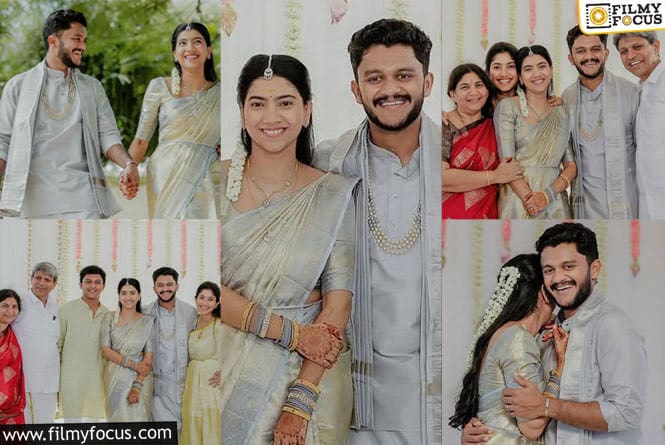 Pooja Kannan Engagement: ఘనంగా సాయిపల్లవి చెల్లి పూజా కన్నన్ నిశ్చితార్థం.. వైరల్ అవుతున్న ఫోటోలు!