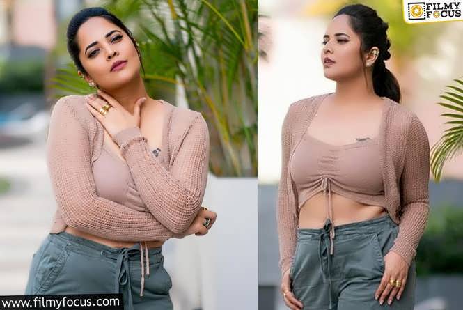 Anasuya: నాభి అందాలతో మత్తెక్కిస్తున్న అనసూయ… వైరల్ అవుతున్న ఫోటోలు.!