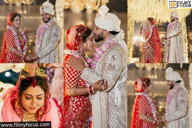 Sonarika Wedding: ప్రియుడిని పెళ్లాడిన ‘జాదుగాడు’ బ్యూటీ.. వైరల్ అవుతున్న ఫోటోలు…!