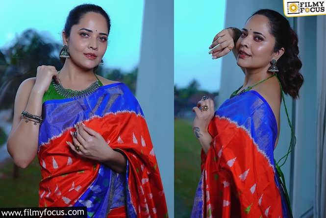 Anasuya: చీరలో అందాలు ఆరబోస్తున్న అనసూయ.. వైరల్ అవుతున్న ఫోటోలు.!