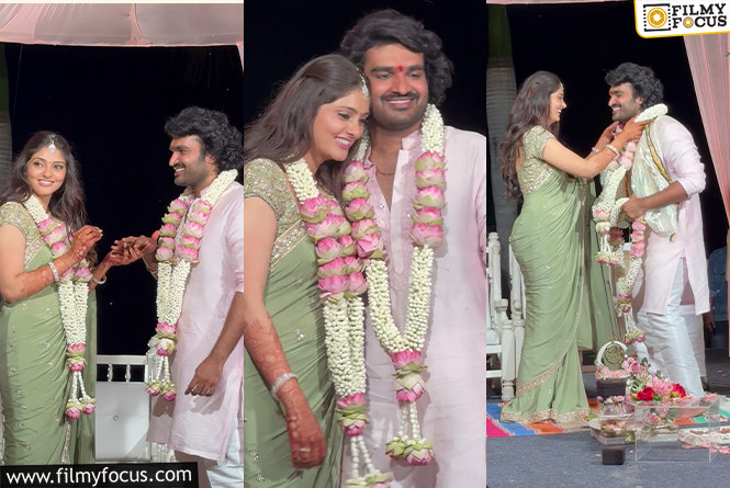 Kiran Abbavaram Engagement: స్నేహితురాలుతో ఘనంగా కిరణ్‌ అబ్బవరం నిశ్చితార్థం… ఆమెనే కాబోయే భార్య!