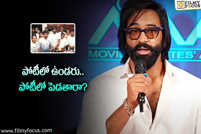 Manchu Vishnu: తెలుగు సినిమాకు 90 ఏళ్లు… మలేసియాలో మంచు విష్ణు భారీ ప్లాన్‌!