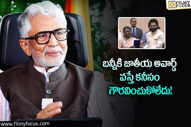 Murali Mohan,Allu Arjun: వాళ్లకు చురకలు అంటించిన మురళీ మోహన్.. ఈ పద్ధతి రైట్ కాదంటూ?