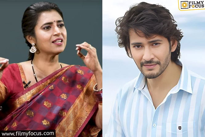 Kasthuri, Mahesh Babu: మహేష్ బాబు ఫ్యాన్స్..ను కెలికిన నటి కస్తూరి