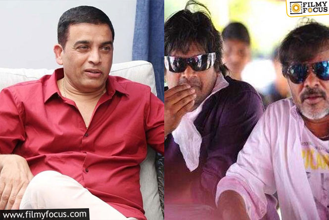 Dil Raju: హరీష్ వర్సెస్ చోటా.. ‘రామయ్యా వస్తావయ్యా’ పై దిల్ రాజు ఓపెన్ కామెంట్స్ వైరల్!