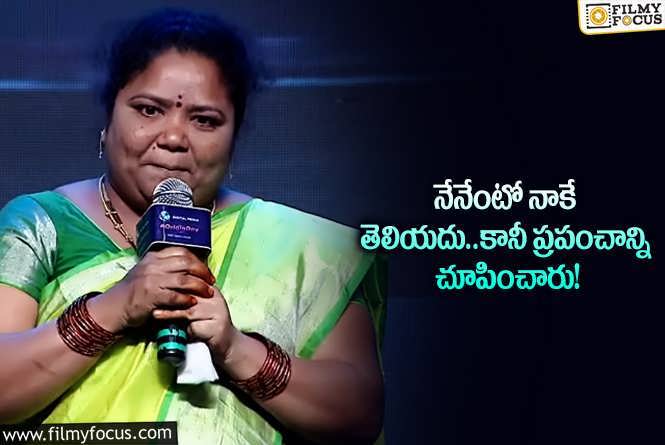 Kumari Aunty: కుమారి ఆంటీ ఎమోషనల్ కామెంట్స్ వైరల్.. అలా చెప్పడంతో?