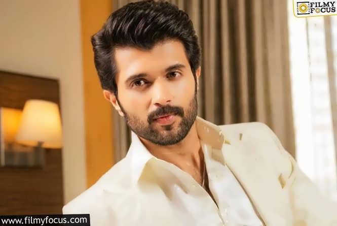 Vijay Devarakonda: పాటలు లేకుండా విజయ్‌ సినిమా.. నిజమేనా? ఏ సినిమా అంటే?