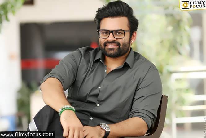 Sai Dharam Tej: ‘గాంజా’ పక్కన పెట్టి.. అతనికి ఛాన్స్ ఇస్తున్న మెగా మేనల్లుడు..!