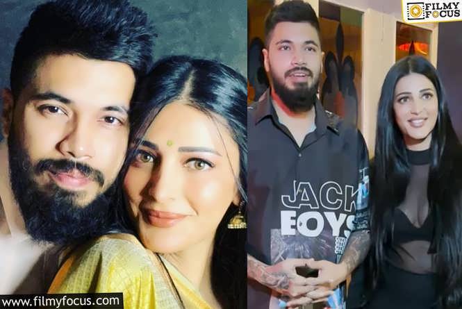 Shruti Haasan Breakup: బాయ్ ఫ్రెండ్ కి శృతి హాసన్ గుడ్ బై చెప్పేసినట్టేనా?