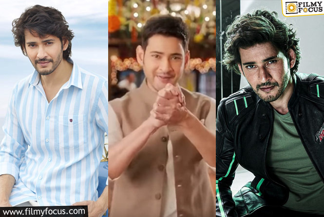 Mahesh Babu: మహేష్ సంపాదనలో అంత మొత్తం చారిటీకే.. గ్రేట్ హీరో అంటూ?