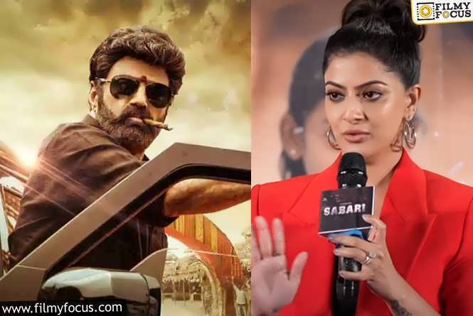 Varalaxmi Sarath Kumar: ‘క్యారెక్టర్ ఆర్టిస్ట్’ అన్నందుకు.. రిపోర్టర్ కి వరలక్ష్మీ చురకలు.!