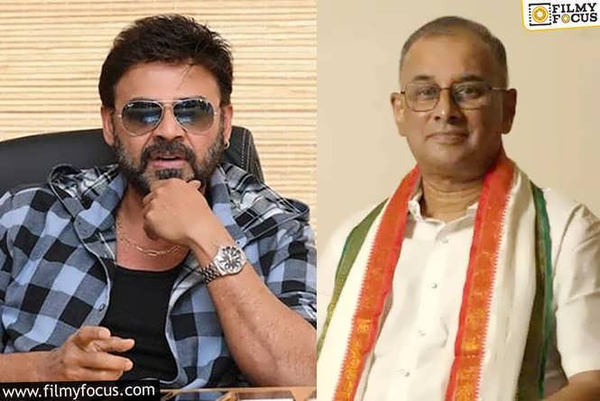 Venkatesh: ఆ నేతల తరపున విక్టరీ వెంకటేశ్ ప్రచారం చేస్తారట.. కానీ?