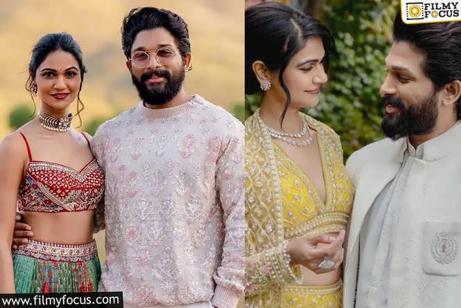 Allu Arjun: బన్నీ భార్యను ప్రేమగా ఏమని పిలుస్తారో తెలిస్తే ఆశ్చర్యపోవాల్సిందే!