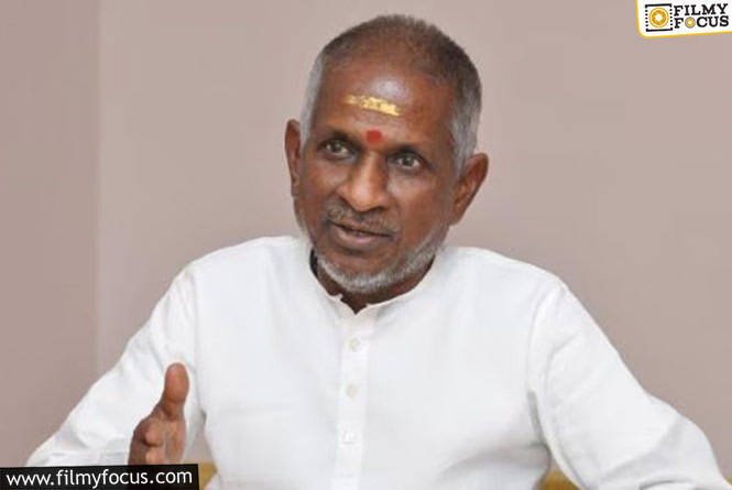 Ilaiyaraaja: ఇళయరాజా కేసులో కోర్టు కీలక ప్రశ్న.. ఈ కేసు ఎటు వెళ్తుందో ఏంటో?