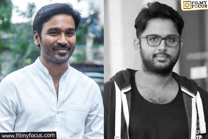 Dhanush: ధనుష్‌ కొత్త సినిమా ఫిక్స్‌.. దిల్‌ రాజు ఖాతాలో మరో స్టార్‌ హీరో!