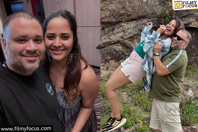 Anasuya: అనసూయ 39వ బర్త్ డే సెలబ్రేషన్స్ పిక్స్ వైరల్.!