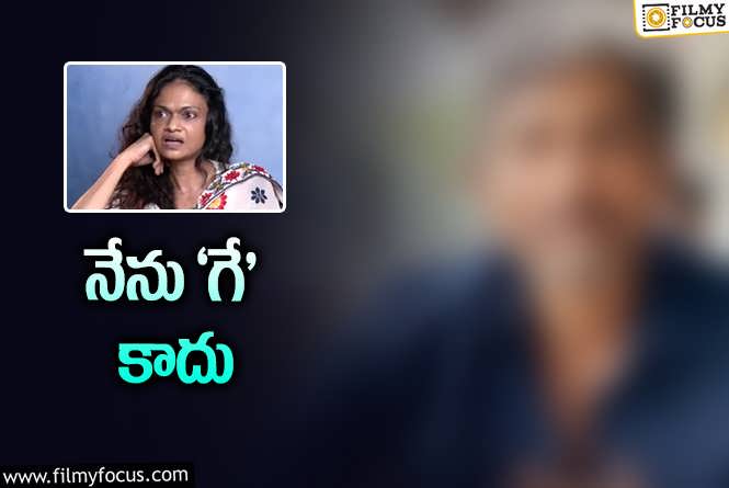 Suchitra: సుచిత్ర కామెంట్స్ కి.. నటుడి స్ట్రాంగ్ రిప్లై