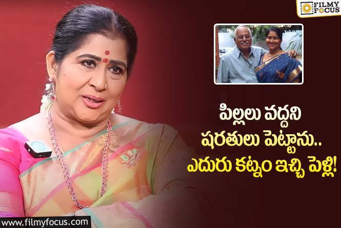 Kavitha: ఆ పరిస్థితులను తలచుకుంటూ కవిత ఎమోషనల్.. ఏం జరిగిందంటే?