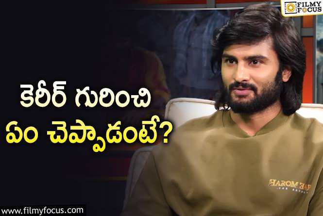 Sudheer Babu: ఆ ఒక్కటీ మినహా అన్ని డిసప్పాయింట్‌ చేశాయ్‌: సుధీర్‌బాబు