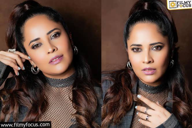 Anasuya: సోషల్ మీడియాకి హీటేక్కిస్తున్న అనసూయ.. వైరల్ అవుతున్న లేటెస్ట్ ఫోటోలు..!!