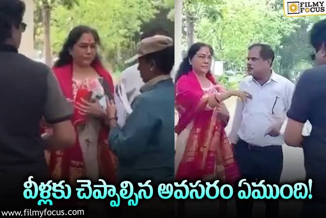 Hema: జైలు నుంచి బయటకు వచ్చిన హేమ.. అలా కామెంట్లు చేస్తూ?