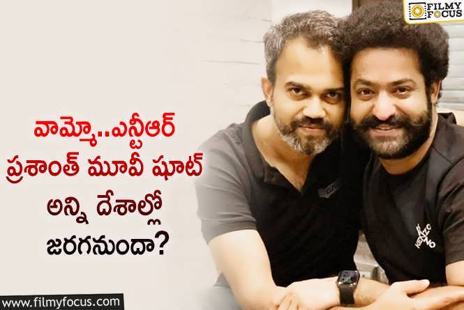 Jr NTR , Prashanth Neel: కేజీఎఫ్, సలార్ లను మించి ప్లాన్ చేసిన ప్రశాంత్ నీల్.. కానీ?