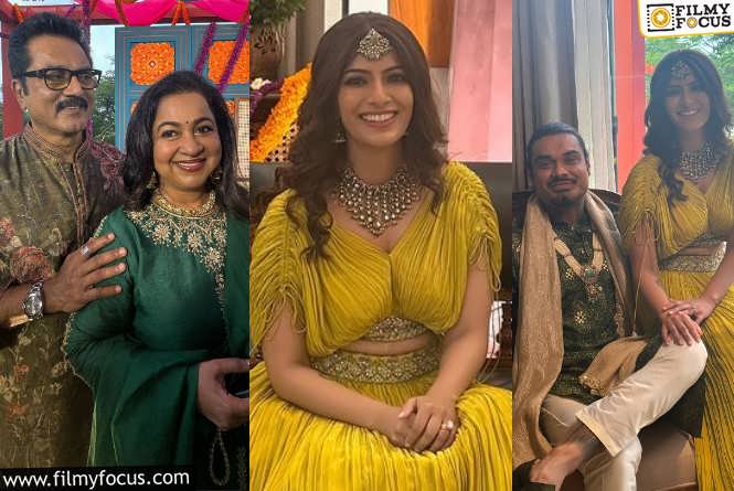 Varalaxmi Sarathkumar Pre-Wedding: ఘనంగా వరలక్ష్మీ శరత్ కుమార్ ప్రీ వెడ్డింగ్ సెలబ్రేషన్స్.. వైరల్ అవుతున్న ఫోటోలు.!